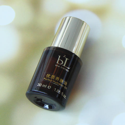 宝龄 丽碧雅 | 优质养肤油 30ml | 温和滋润 修护肌肤 干性皮肤专属 商品图2