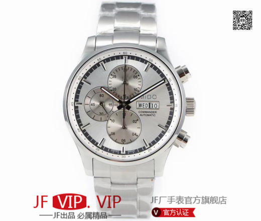 美度指挥官计时系列，搭载ETA7750多功能机芯，集星期，日历，计时功能。316精钢打造完美表身表带，蓝宝石镜面永不刮花，正品一比一复刻，尺寸44x14.5mm 商品图4