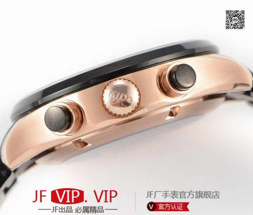 美度指挥官计时系列，搭载ETA7750多功能机芯，集星期，日历，计时功能。316精钢打造完美表身表带，蓝宝石镜面永不刮花，正品一比一复刻，尺寸44x14.5mm 商品图9