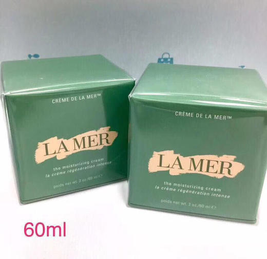 Lamer海蓝之谜精华神奇面霜（013549）（000020）（000013） 商品图1