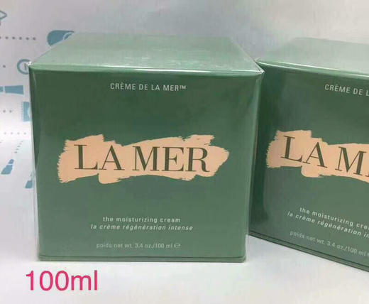 Lamer海蓝之谜精华神奇面霜（013549）（000020）（000013） 商品图2