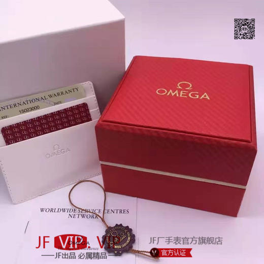 DV欧米茄最佳动显蝶飞，真动显，长储能版，正品开模 ，跟正品一致的功能，搭配2019年最新版欧米茄保修服务卡【五年版】包含经销商印鉴。【正副卡片编码 后盖编码 条形码 吊牌码，四码合一，绝不重复！】 商品图1