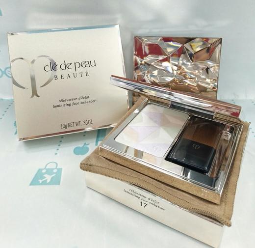 CDP高光修容蜜粉 #17（140929） 商品图0