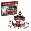 乐高LEGO 幻影忍者神秘的幻影旋转术训练馆 玩具积木70670 商品缩略图0