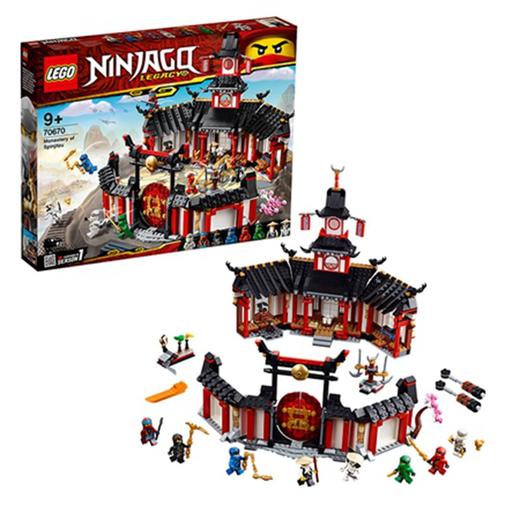 乐高LEGO 幻影忍者神秘的幻影旋转术训练馆 玩具积木70670 商品图0
