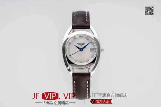 GS倾情新作——浪琴马术系列骑仕腕表闪耀登场。温柔清雅，高贵简约，来自专属于马术的典范。 商品图0