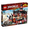 乐高LEGO 幻影忍者神秘的幻影旋转术训练馆 玩具积木70670 商品缩略图1