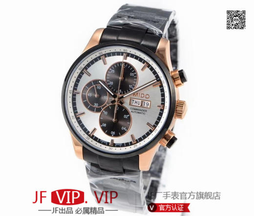 美度指挥官计时系列，搭载ETA7750多功能机芯，集星期，日历，计时功能。316精钢打造完美表身表带，蓝宝石镜面永不刮花，正品一比一复刻，尺寸44x14.5mm 商品图9