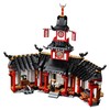 乐高LEGO 幻影忍者神秘的幻影旋转术训练馆 玩具积木70670 商品缩略图4