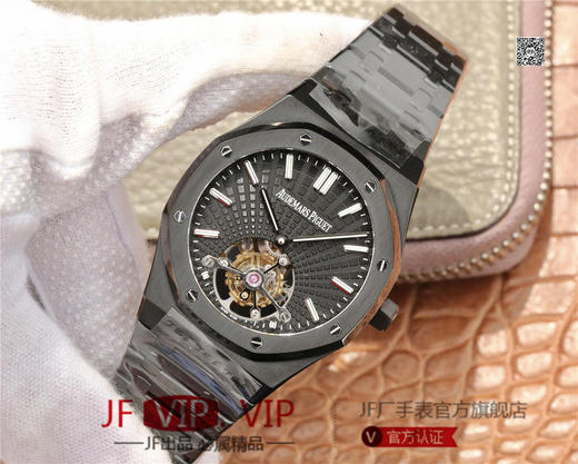 R8爱彼黑武士陀飞轮。型号：26522CE.00.1225CE.01探索全新途径，心灵与眼眸共同领略的同时用心打造不一样传奇。 商品图3