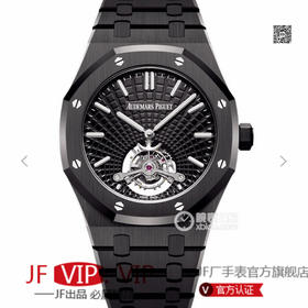 R8爱彼黑武士陀飞轮。型号：26522CE.00.1225CE.01探索全新途径，心灵与眼眸共同领略的同时用心打造不一样传奇。