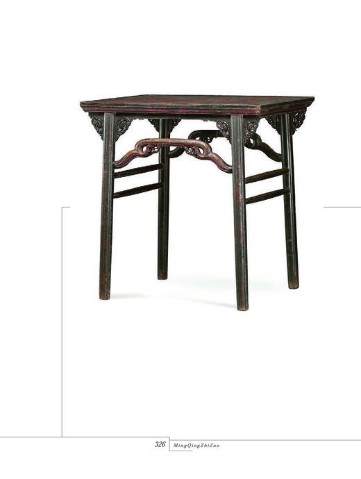 （现货75折，一起购买更优惠）明清制造    文心飞渡 商品图4