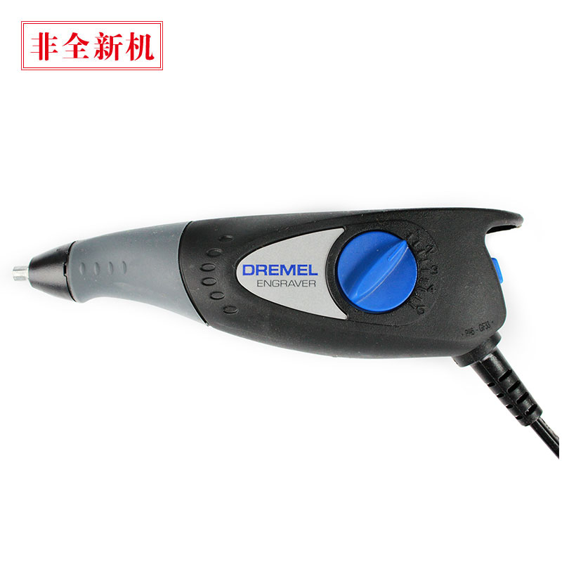 【限时清仓】琢美(DREMEL)290-01雕刻笔