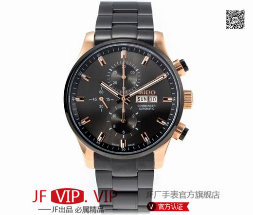 美度指挥官计时系列，搭载ETA7750多功能机芯，集星期，日历，计时功能。316精钢打造完美表身表带，蓝宝石镜面永不刮花，正品一比一复刻，尺寸44x14.5mm 商品图4