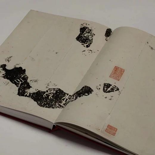 《石鼓汇观》 商品图5