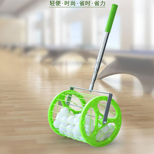 阳光SUNFLEX 可伸缩滚筒式捡球器收球器拾球器拣球器 商品图0