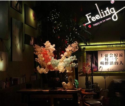 枫铃音乐餐厅特色小坝烧烤套餐 商品图1