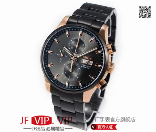 美度指挥官计时系列，搭载ETA7750多功能机芯，集星期，日历，计时功能。316精钢打造完美表身表带，蓝宝石镜面永不刮花，正品一比一复刻，尺寸44x14.5mm 商品图5