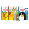 学前口算与识字描红练习册（全6册） 商品缩略图0