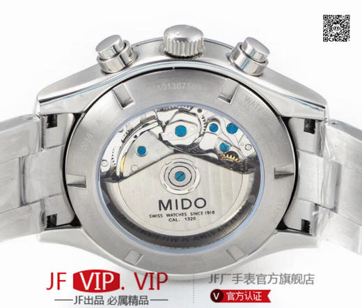 美度指挥官计时系列，搭载ETA7750多功能机芯，集星期，日历，计时功能。316精钢打造完美表身表带，蓝宝石镜面永不刮花，正品一比一复刻，尺寸44x14.5mm 商品图7