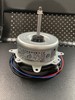 雪伏特 正转反丝1.5P电机YDK-40-6L铜线 轴长6.7CM  40W 10台/件 货品代码57086 商品缩略图0