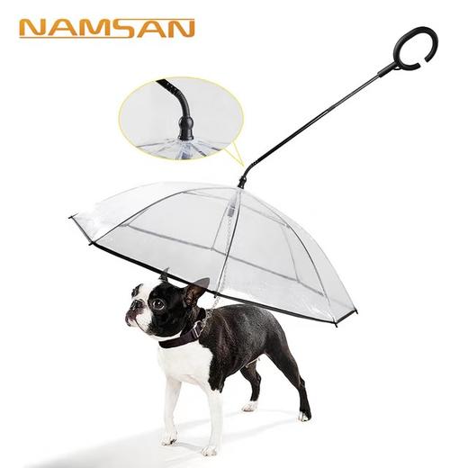 「透明宠物雨伞」狗狗C型雨伞 可调节 雨天遛狗牵引绳 商品图0