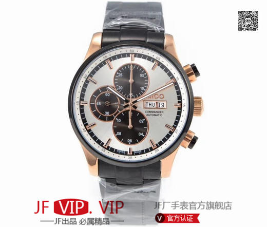 美度指挥官计时系列，搭载ETA7750多功能机芯，集星期，日历，计时功能。316精钢打造完美表身表带，蓝宝石镜面永不刮花，正品一比一复刻，尺寸44x14.5mm 商品图8