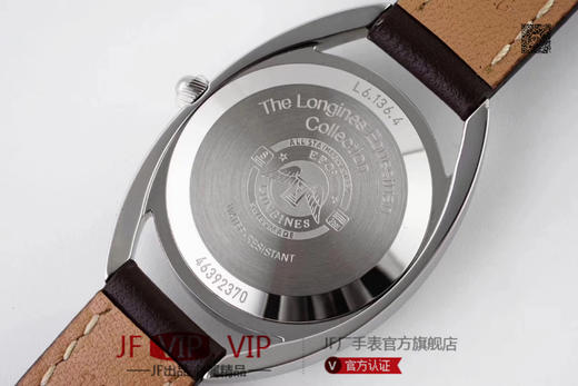 GS倾情新作——浪琴马术系列骑仕腕表闪耀登场。温柔清雅，高贵简约，来自专属于马术的典范。 商品图3