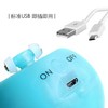 「宠物猫LED自动滚动发光电动玩具球」逗猫球 可替换羽毛usb充电 商品缩略图3