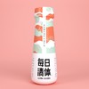 北海牧场每日清体酸奶 200g/瓶，保质期21天 商品缩略图2