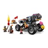 乐高LEGO大电影艾米特和露西的逃生越野车 70829 商品缩略图4