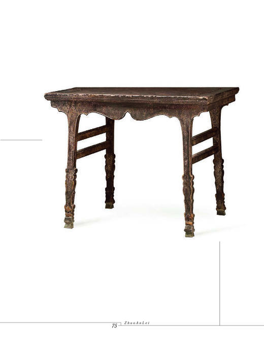 （现货75折，一起购买更优惠）明清制造    文心飞渡 商品图2