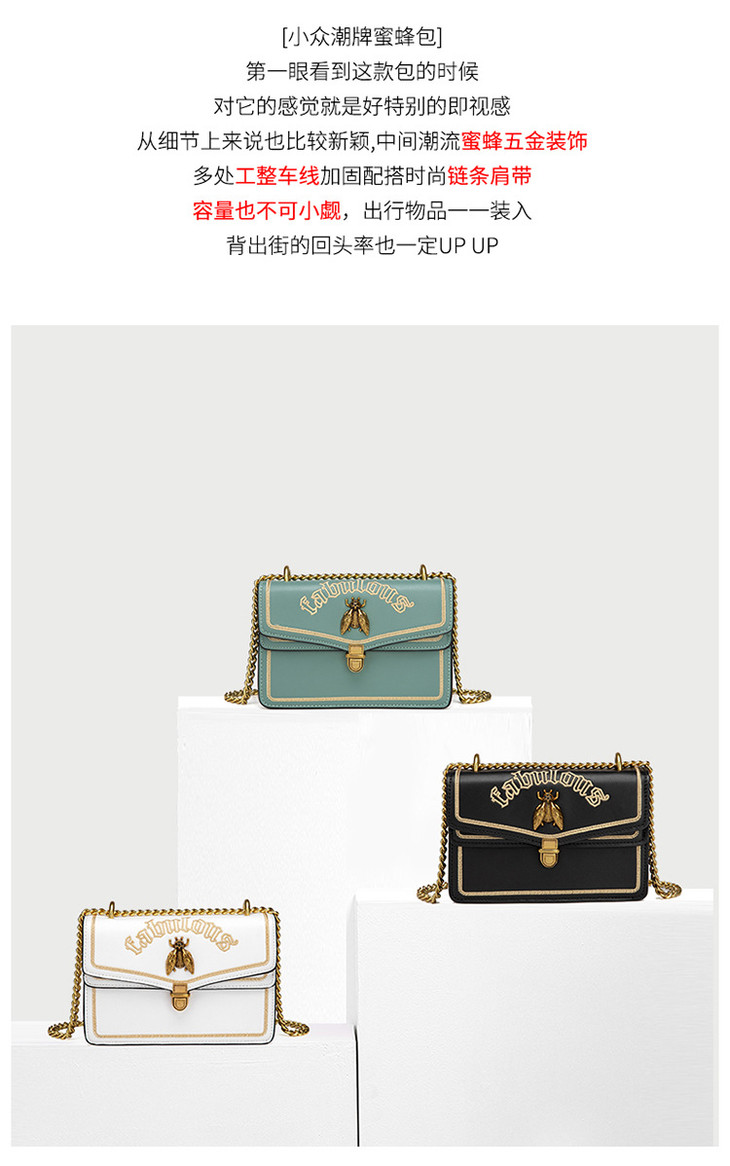 包包女2021新款斜挎包时尚泰国lyn蜜蜂箱包包