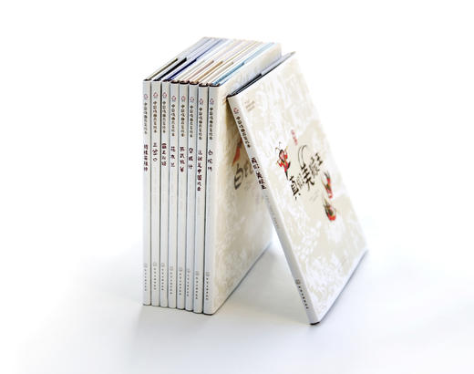 给孩子的戏曲故事绘本（第2辑4本） 商品图2