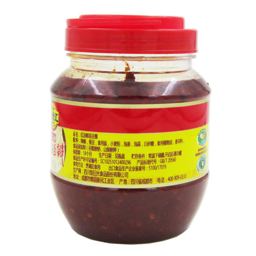 【亚欧超市】川老汇郫县豆瓣500g 商品图0