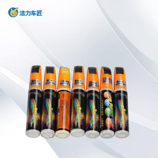 补漆笔  下单请备注颜色 商品图0