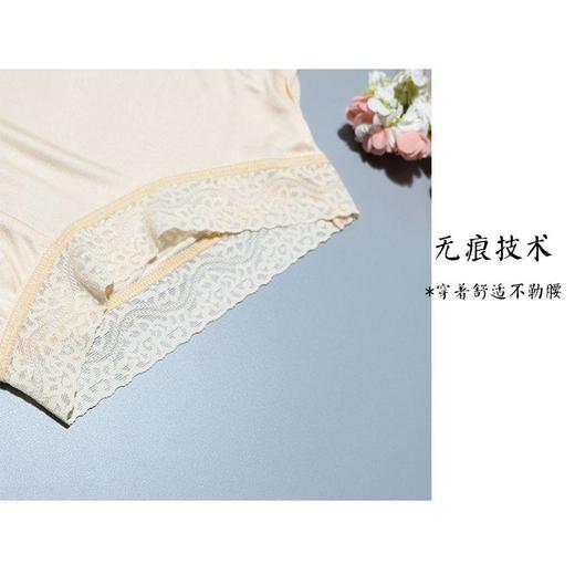 真丝内裤女蕾丝包臀无痕加大平角裤透气舒适 商品图2