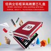 MOBEE莫贝 儿童画画套装 商品缩略图0