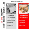健身代餐全麦粗粮面包 | 杂粮无蔗糖面包饱腹500g 商品缩略图6