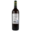 维娜AB阿蒙蒂亚雪莉Gonzalez Byass Vina AB Amontillado Sherry 商品缩略图1
