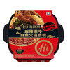 【亚欧超市】海底捞麻辣嫩牛自煮火锅套餐 商品缩略图1