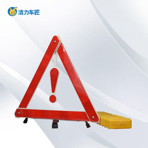 黄盒三角架3088 商品图0