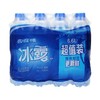 可口可乐冰露包装饮用水550ml×12瓶 商品缩略图0