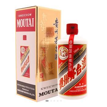 2015年   飞天茅台 53度500ml 商品图0