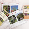 《中国名山观花手册》系列图书—共4册 商品缩略图4