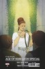 变体 星球大战 Star Wars Age Rebellion Special 商品缩略图0