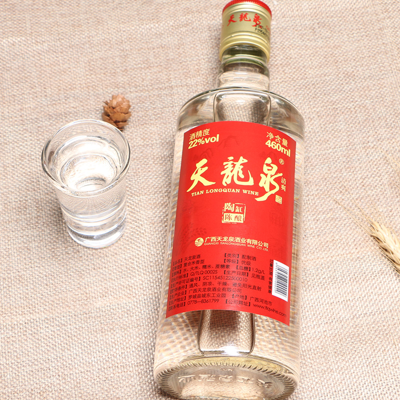 22度天龙泉(清爽) 460ml*6 整箱装