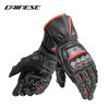 DAINESE/丹尼斯 FULL METAL 6 新款钛合金摩托车竞技长款手套 商品缩略图0