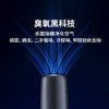 摩飞车载汽车吸尘器无线充电家车两用大功率手持式 MR3936 商品缩略图9