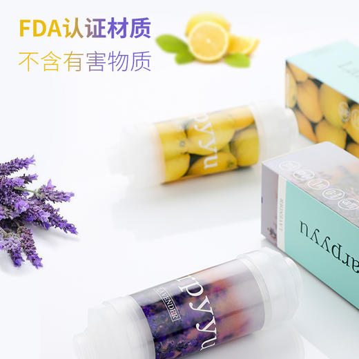 【韩国制造】增压除氯花洒、香氛净水滤芯 商品图4